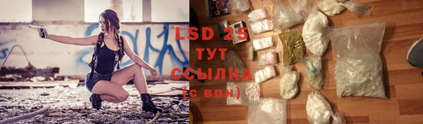 MDMA Premium VHQ Гусев