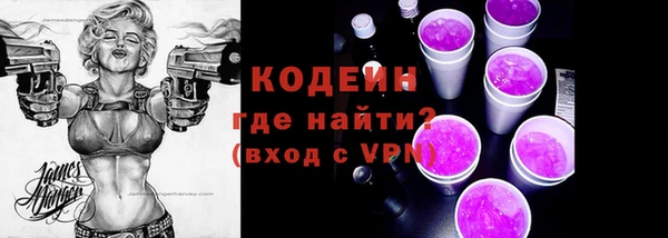 MDMA Premium VHQ Гусев